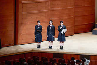 四天王寺東高等学校